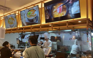 打造無明火餐廳 蔚來供應(yīng)鏈 完成千萬元天使輪融資